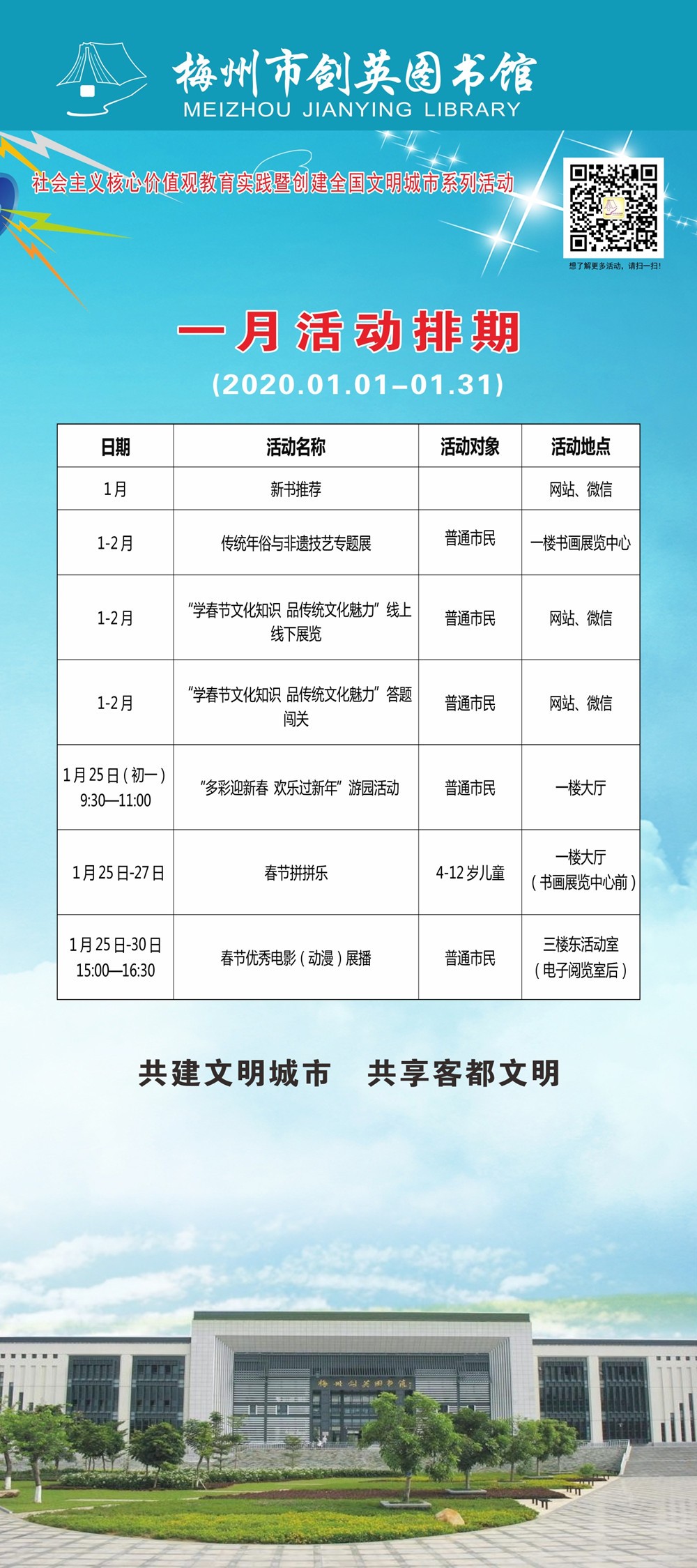 1_副本.jpg