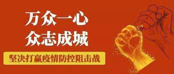 QQ截图20200216163206.jpg