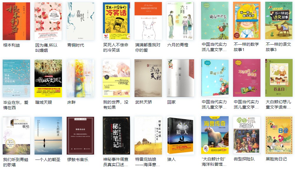 图片3.jpg