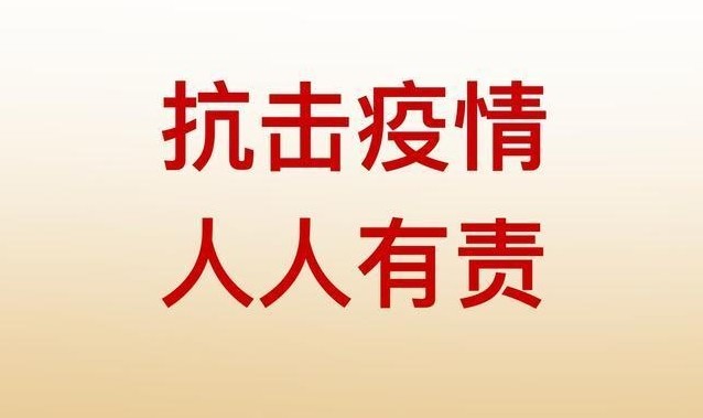 搜狗截图20年02月24日1715_1.jpg