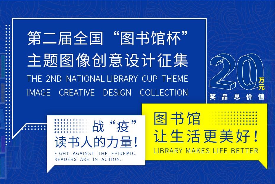 微信图片_20200317144521_副本.jpg