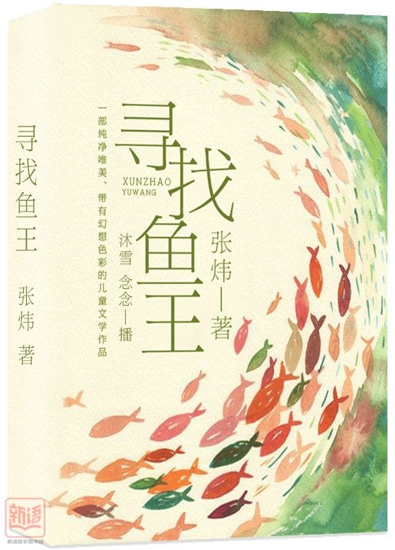 推文图片_8.jpg