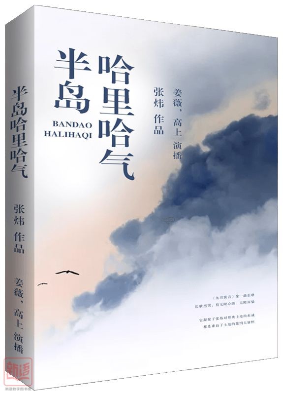推文图片_9.jpg
