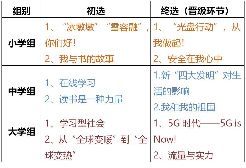 QQ截图20200318101737.jpg