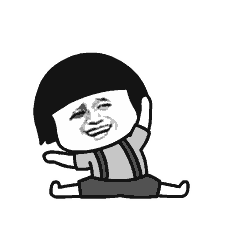 微信图片_20200319101833.gif