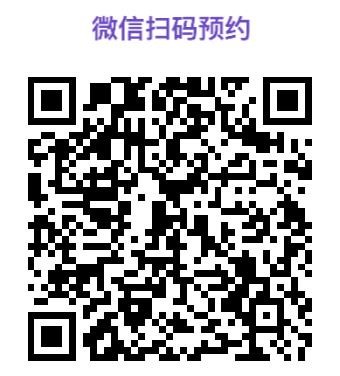 微信图片编辑_20200325110724.jpg