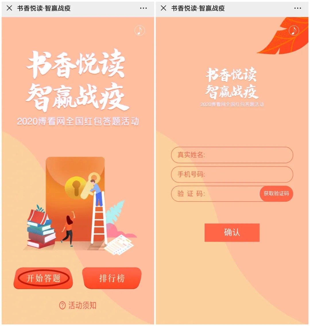 5_副本.jpg