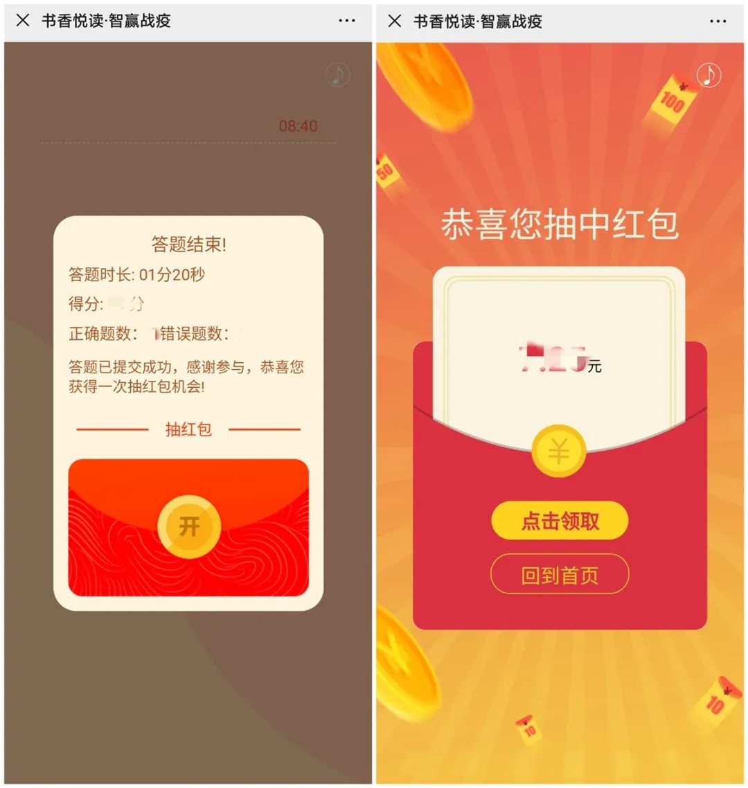 6_副本.jpg