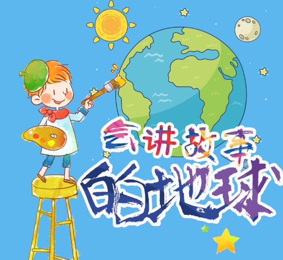 配图1.png
