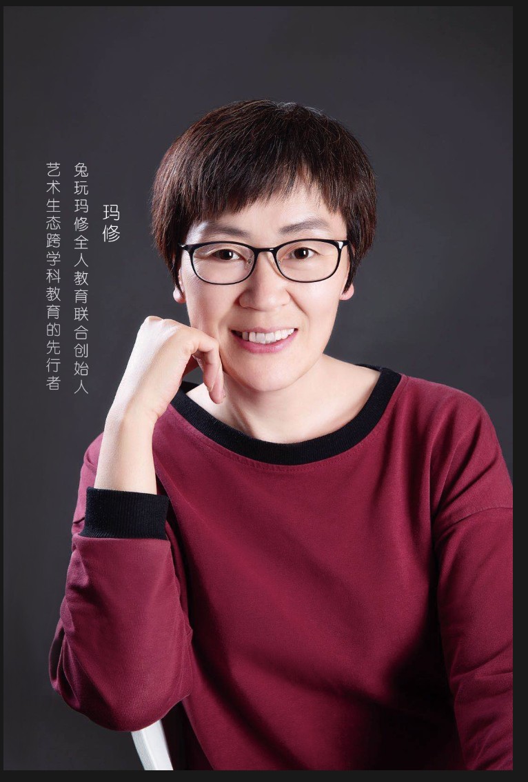 配图2.png