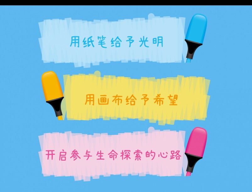 配图2.png