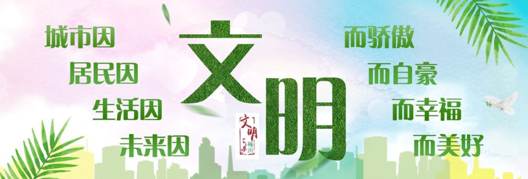 微信图片_20200403174022.jpg