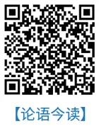 微信图片_20200422092149.jpg