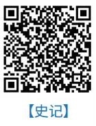 微信图片_20200422092202.jpg