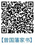 微信图片_20200422092217.jpg