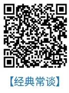 微信图片_20200422092221.jpg