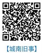 微信图片_20200422092224.jpg
