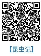 微信图片_20200422092227.jpg