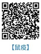微信图片_20200422092234.jpg