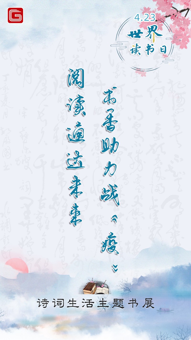 封面_副本.jpg