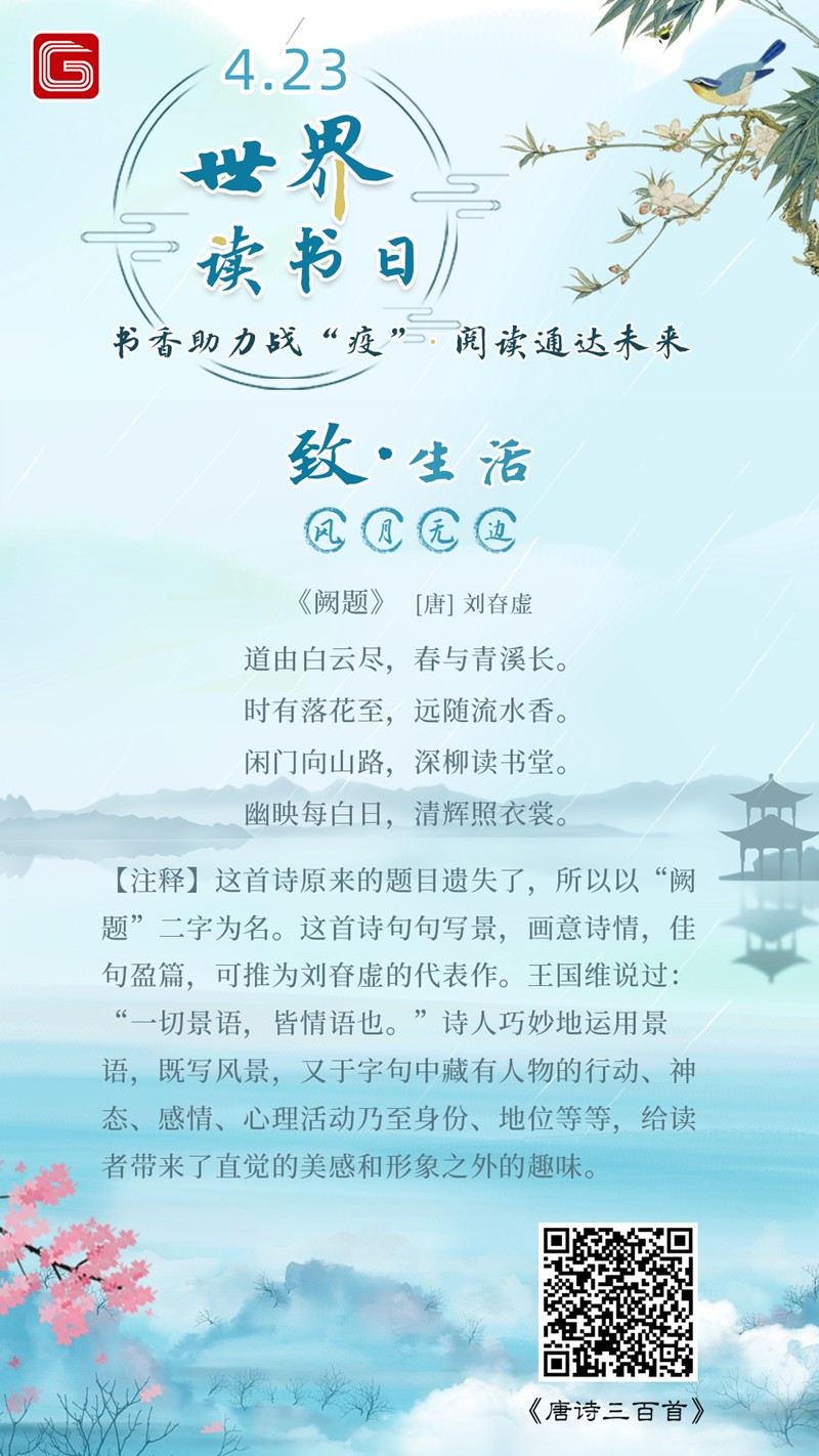 04内容图_副本.jpg