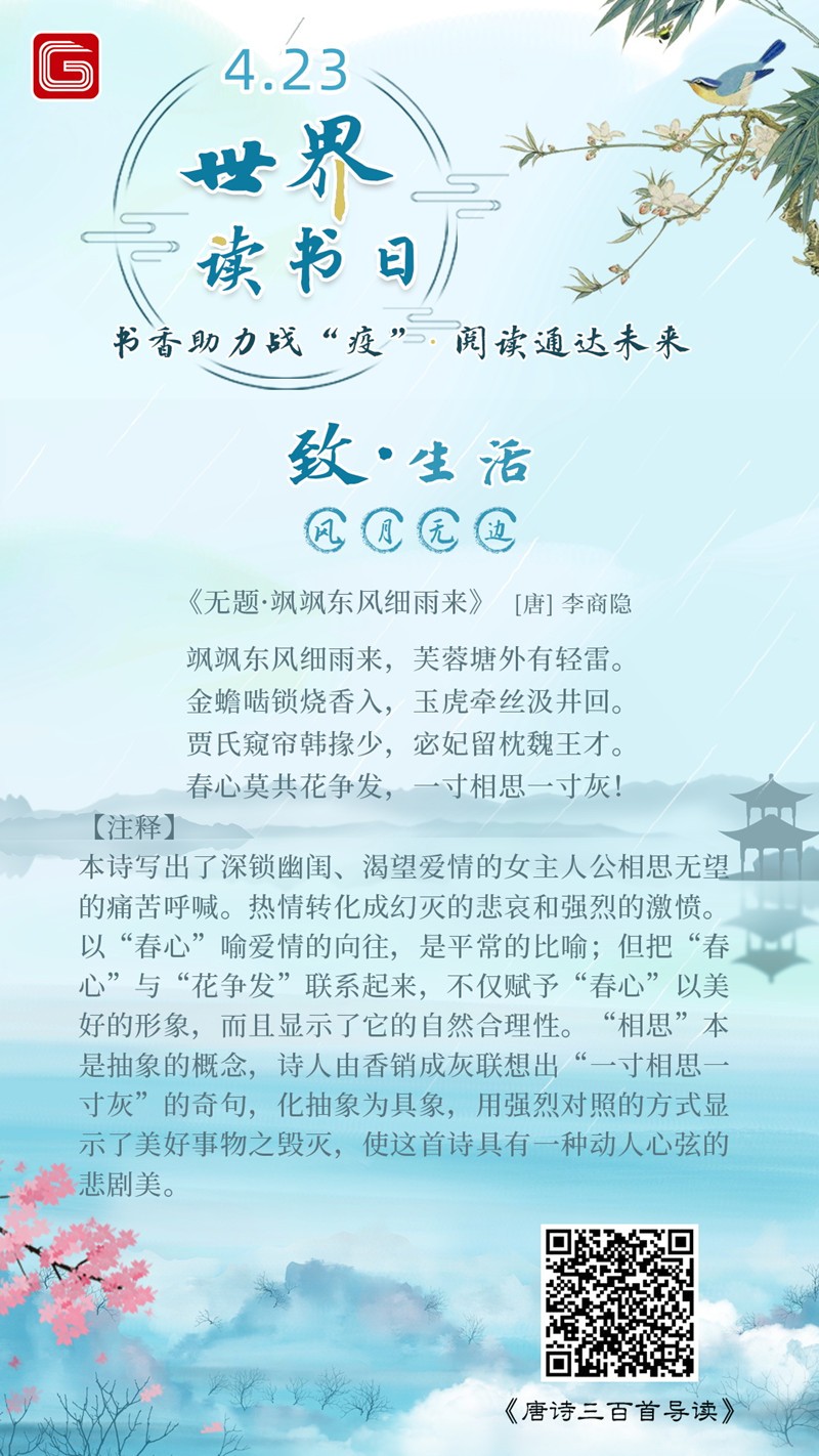05内容图_副本.jpg