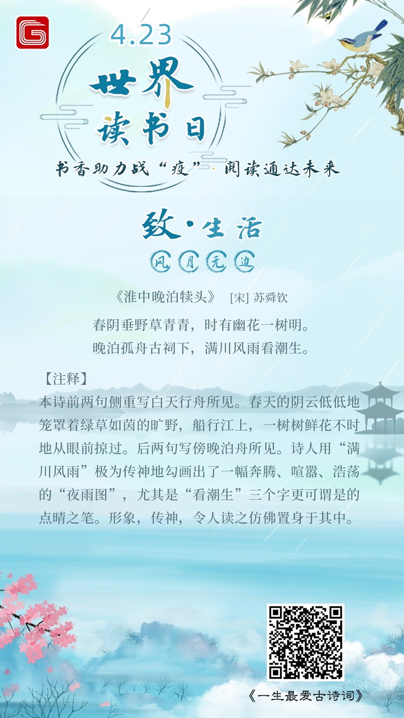06内容图_副本.jpg