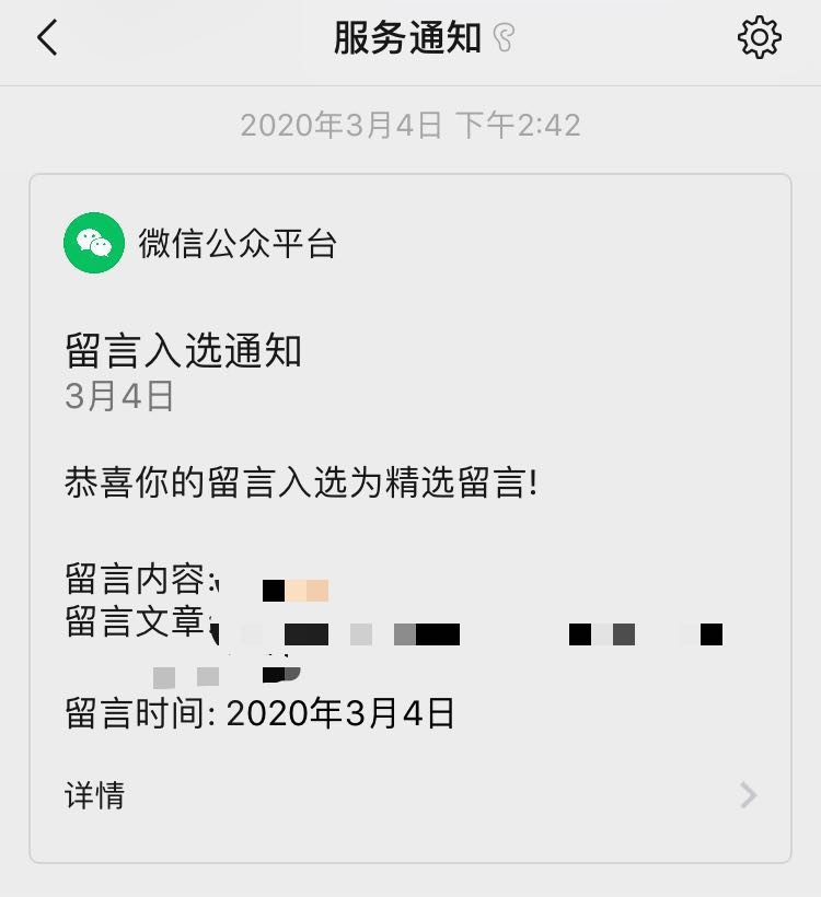 微信图片_20200429175617.jpg