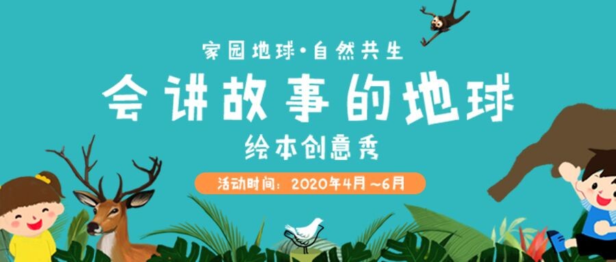 QQ图片20200430220044.jpg