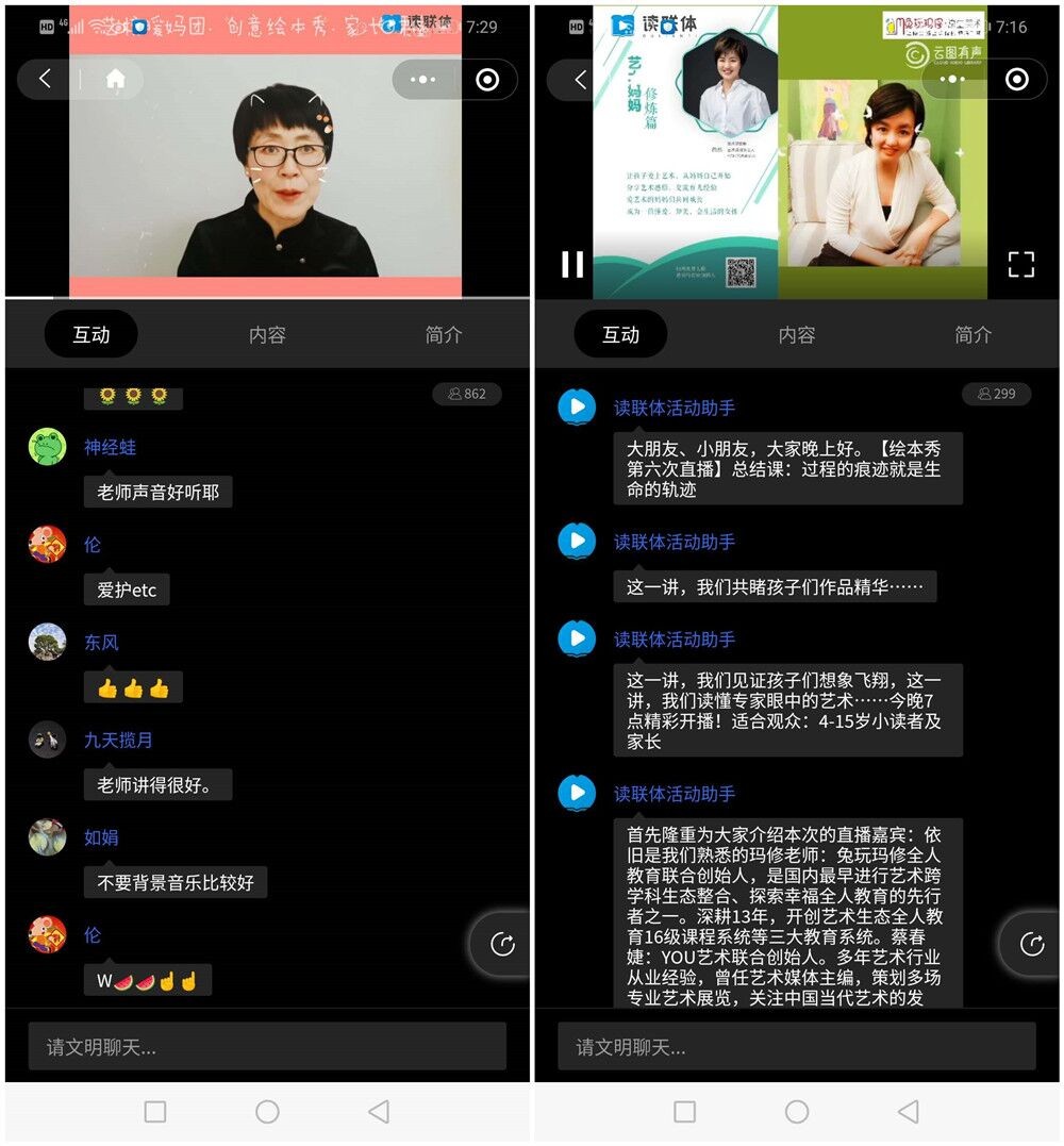 QQ图片20200430220127.jpg