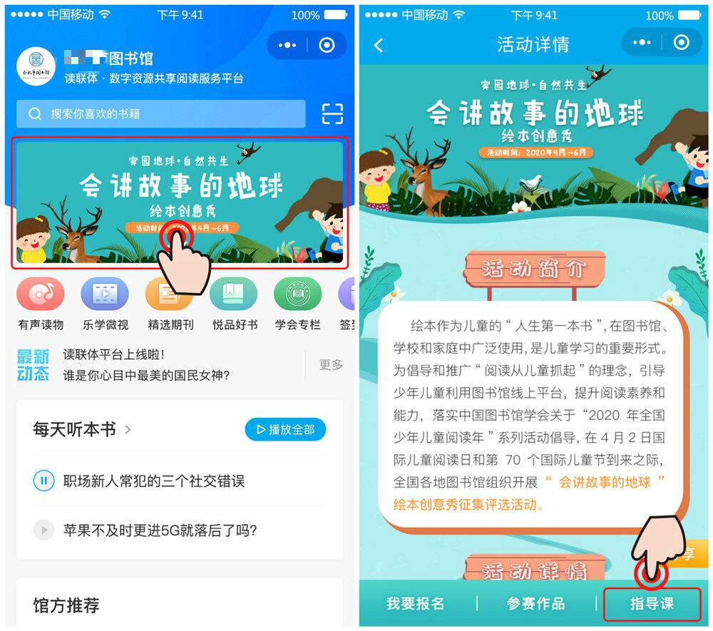 QQ图片20200430220207.jpg