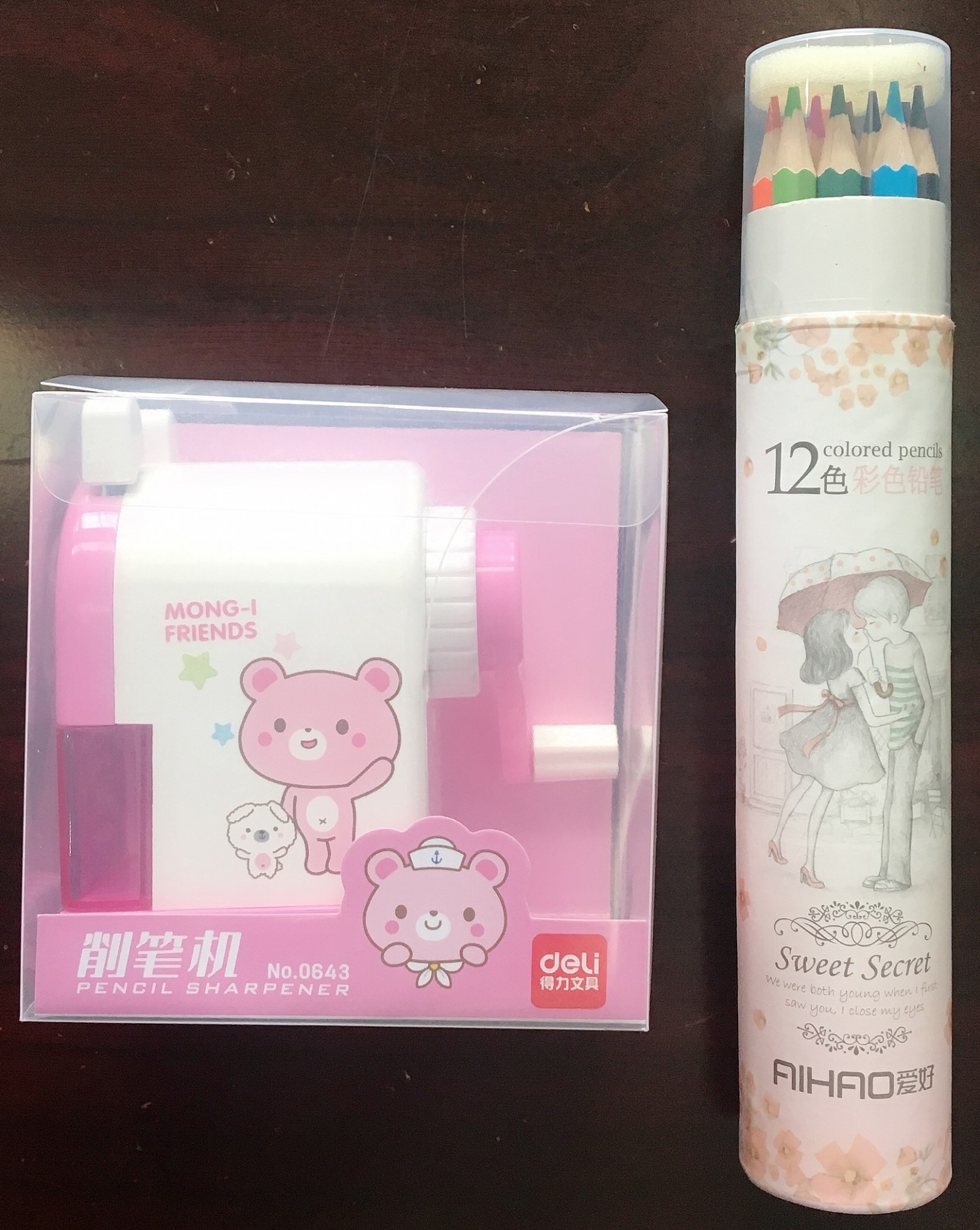 二等奖.jpg