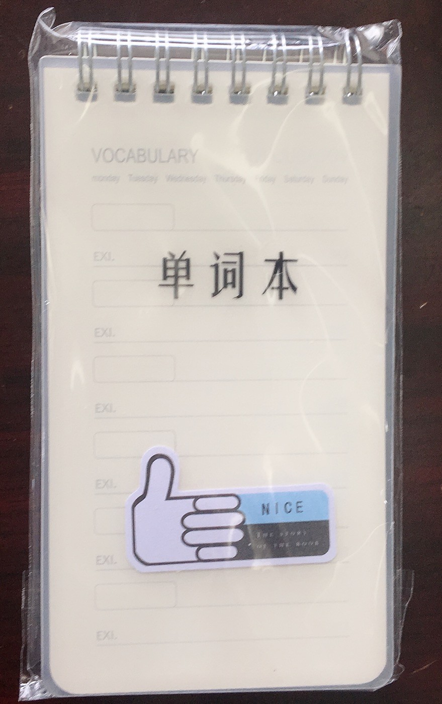 三等奖.jpg