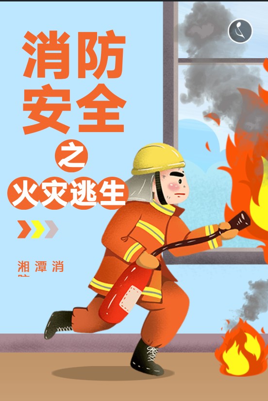 微信图片_20200511154339.png