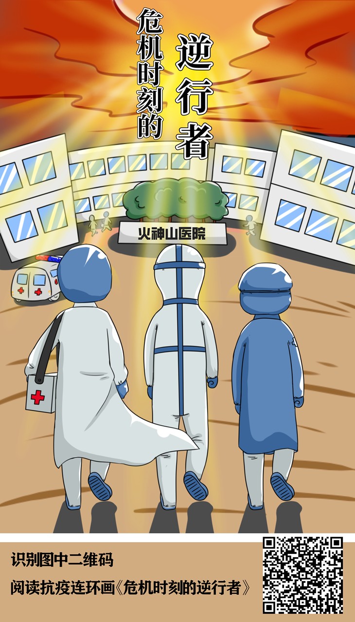 配图9_副本.png