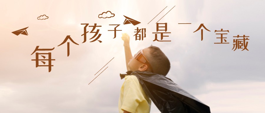配图1.png