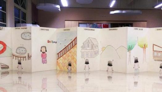 配图2.jpg