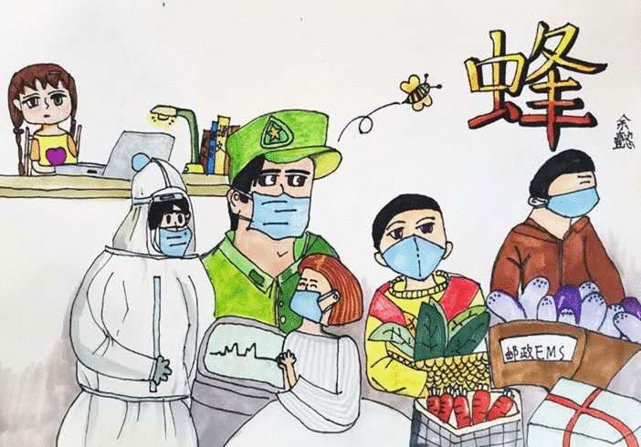 配图4_副本.jpg
