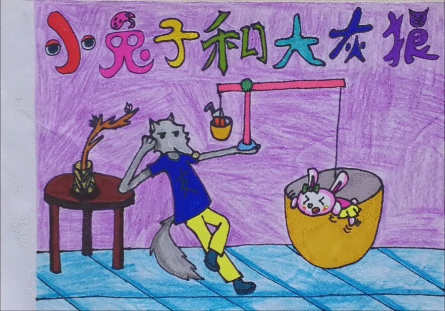 配图7_副本.jpg