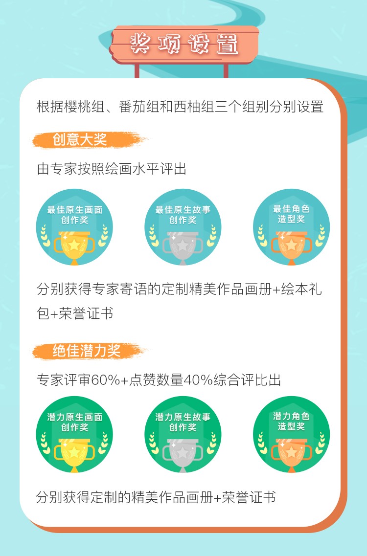 配图11.jpg