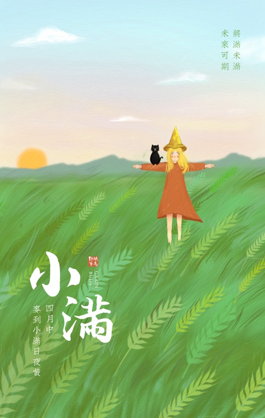 配图1_副本.png