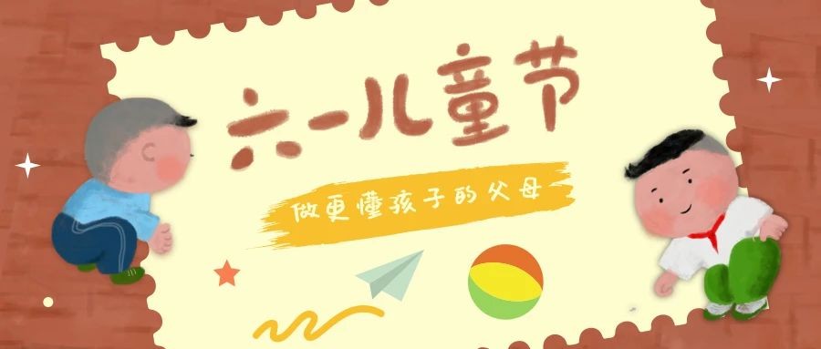 推文图片_1.jpg