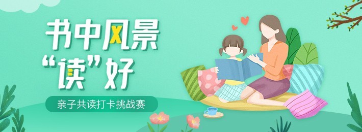 配图1.jpg