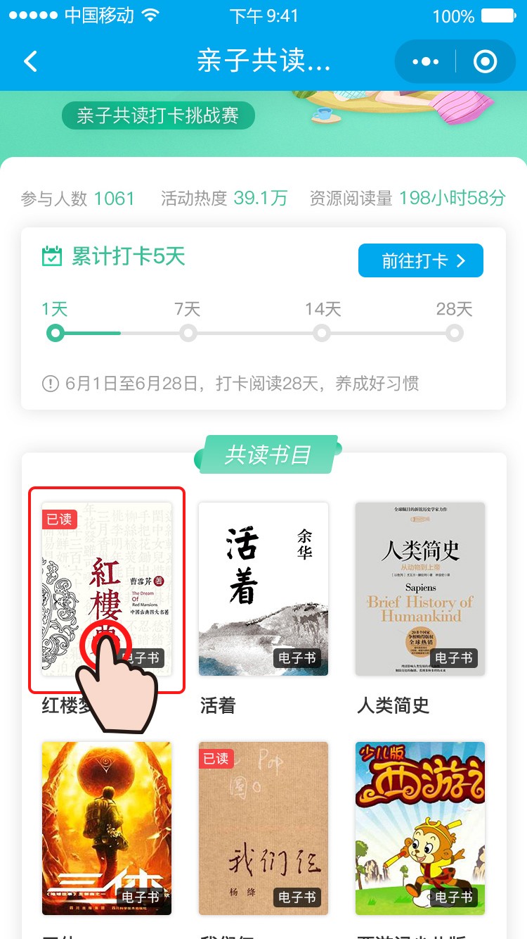 配图3.jpg