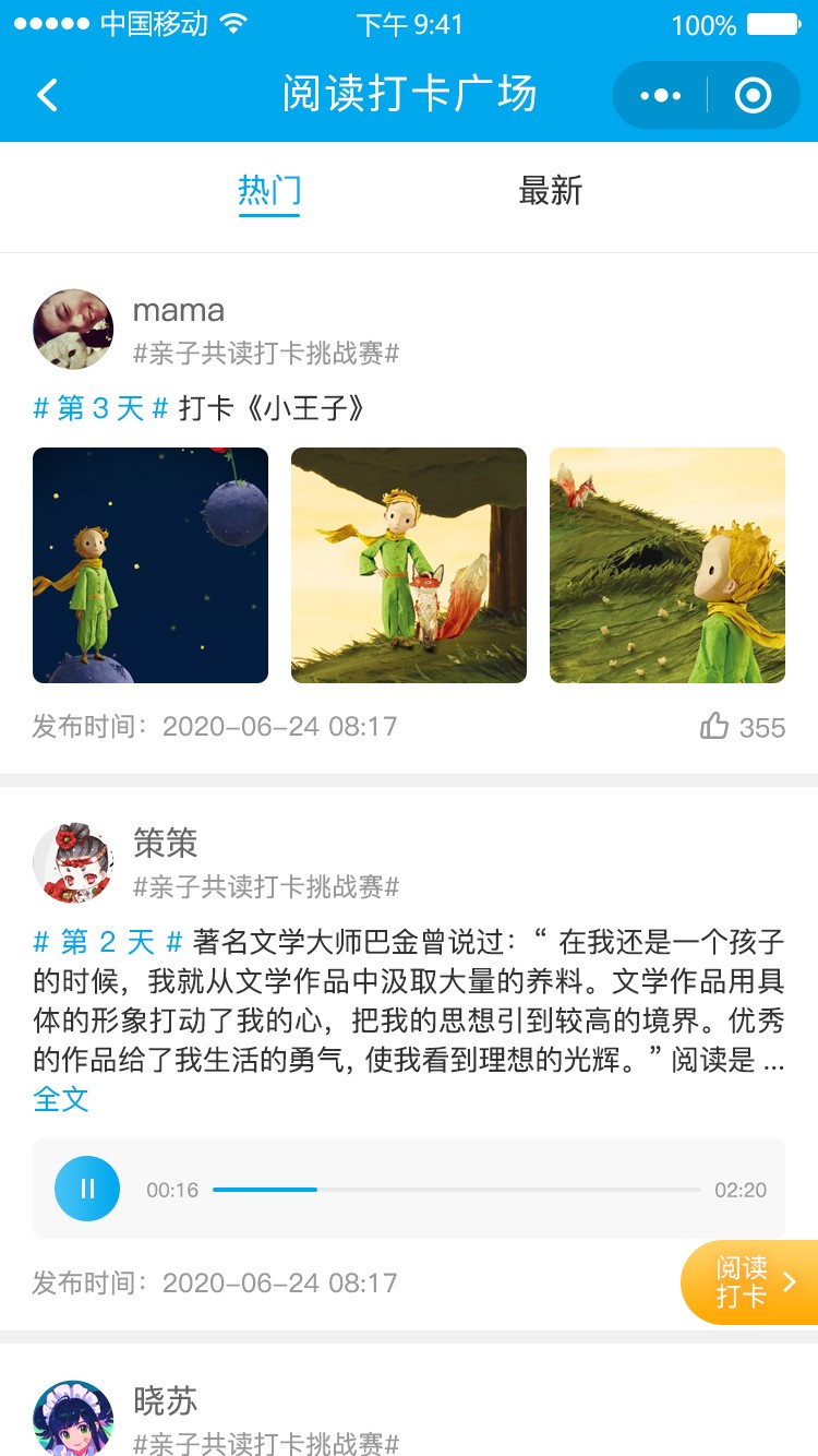 配图7.jpg