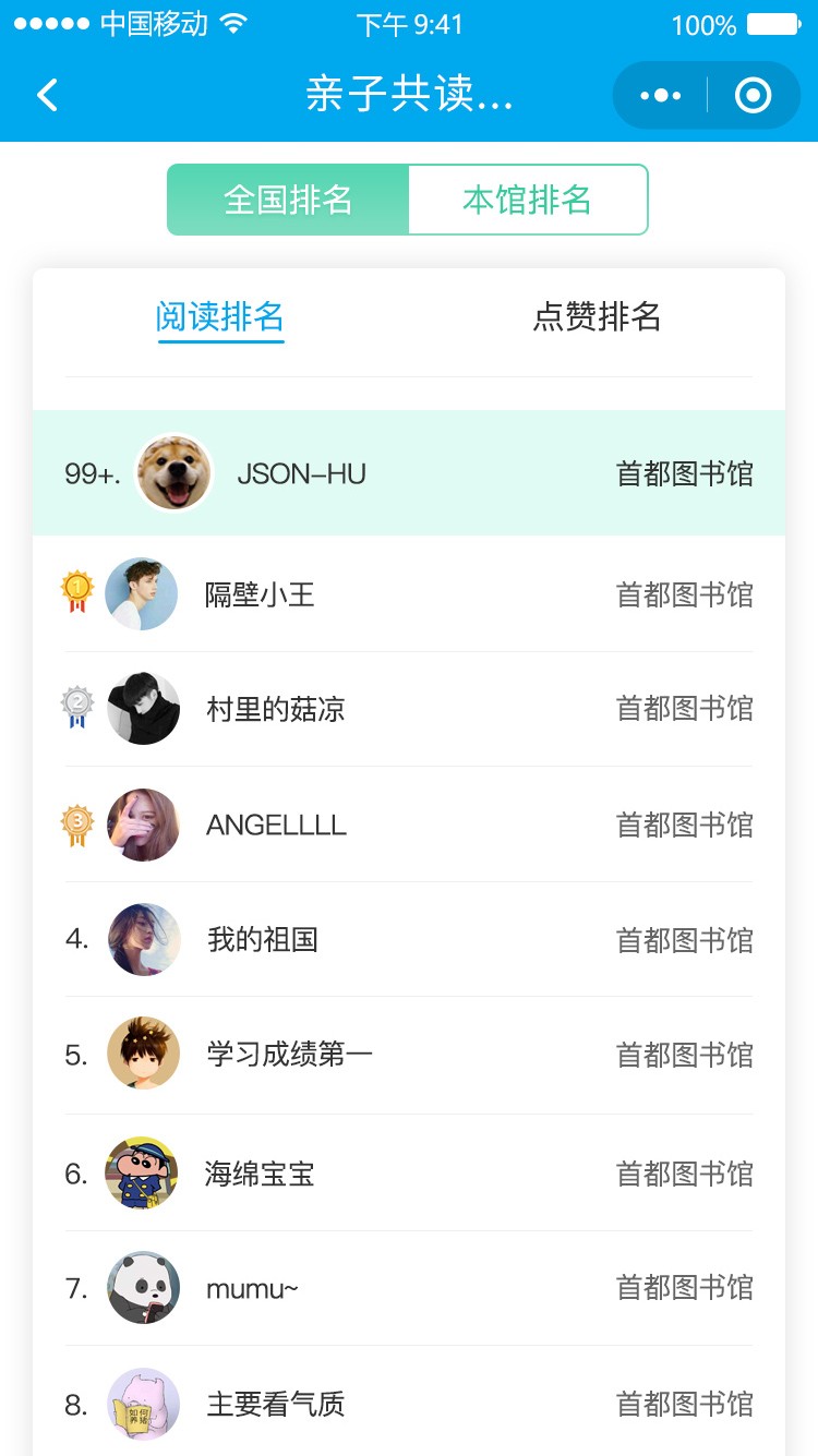 配图8.jpg