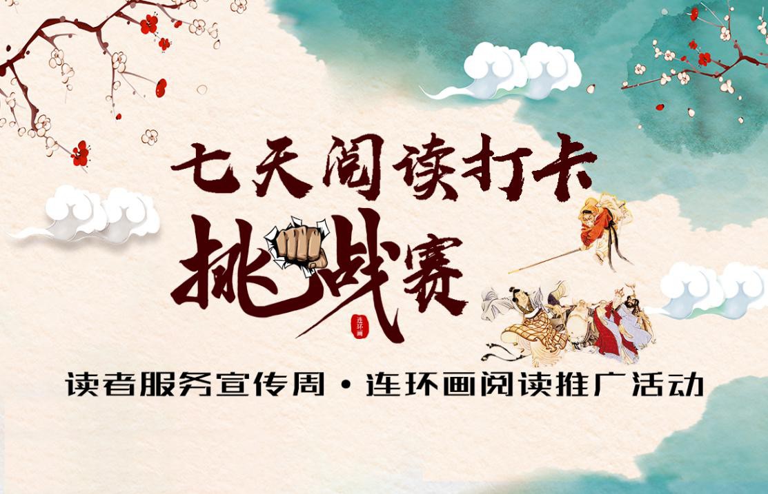 1（封面）.png