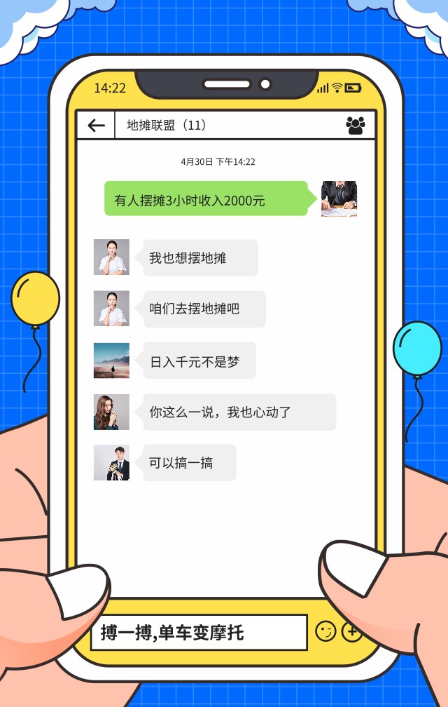 配图5.png