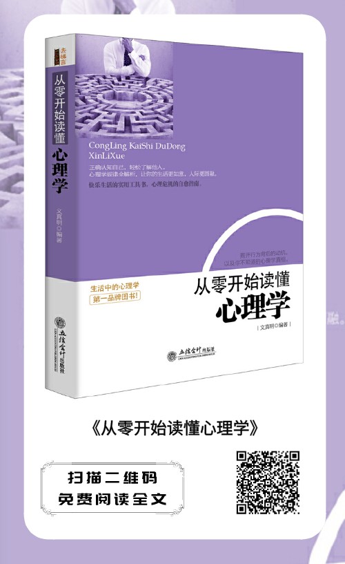 配图9.png