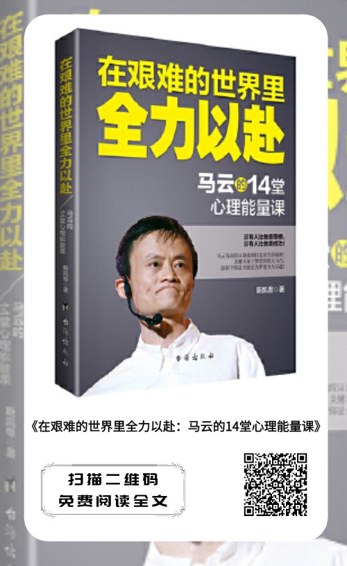 配图10.png